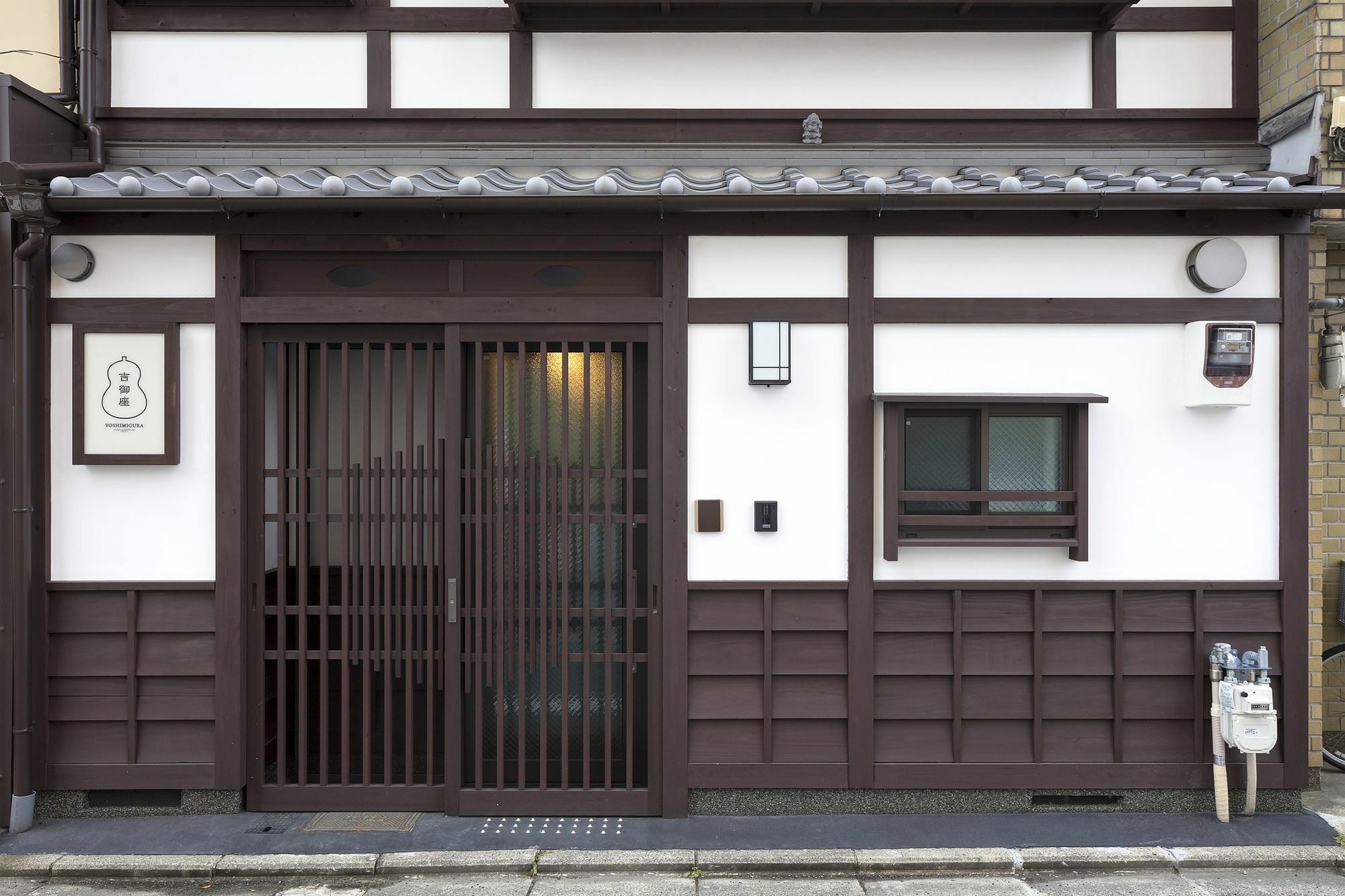 Yoshimigura Machiya House Villa Kyoto Exterior photo