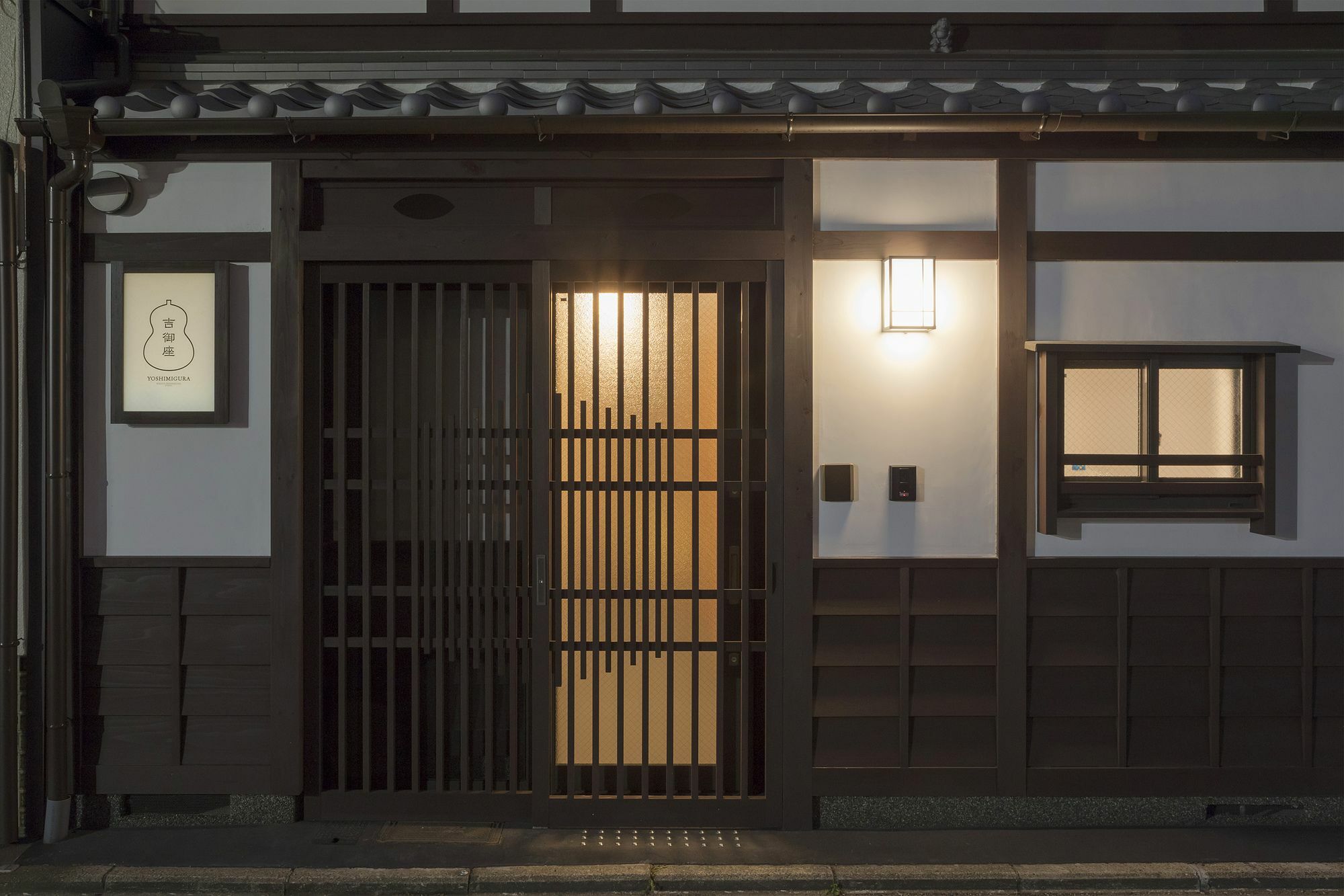 Yoshimigura Machiya House Villa Kyoto Exterior photo